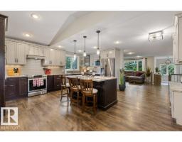 Dining room - #50 53417 Rge Road 14, Rural Parkland County, AB T7Y0B5 Photo 12