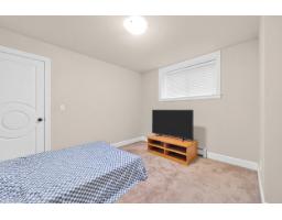 8245 144a Street, Surrey, BC V3S2X9 Photo 32