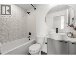 505 1075 Tillicum Rd, Esquimalt, BC V9A2A4 Photo 22