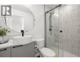 505 1075 Tillicum Rd, Esquimalt, BC V9A2A4 Photo 15
