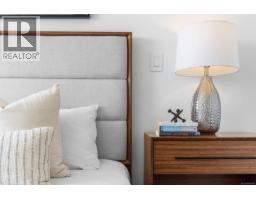 505 1075 Tillicum Rd, Esquimalt, BC V9A2A4 Photo 17