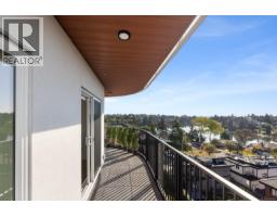 505 1075 Tillicum Rd, Esquimalt, BC V9A2A4 Photo 28