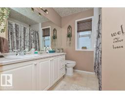 16532 75 St Nw, Edmonton, AB T5Z3R1 Photo 21