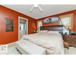 16532 75 St Nw, Edmonton, AB T5Z3R1 Photo 24