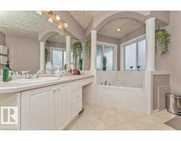 16532 75 St Nw, Edmonton, AB T5Z3R1 Photo 27