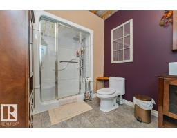 16532 75 St Nw, Edmonton, AB T5Z3R1 Photo 39