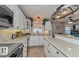 Laundry room - 16532 75 St Nw, Edmonton, AB T5Z3R1 Photo 9