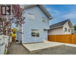 73 Martinridge Crescent Ne, Calgary, AB T3J3M4 Photo 36