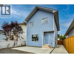 73 Martinridge Crescent Ne, Calgary, AB T3J3M4 Photo 37