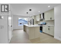 4pc Bathroom - 73 Martinridge Crescent Ne, Calgary, AB T3J3M4 Photo 7