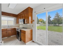 12631 161 Av Nw, Edmonton, AB T5X4W7 Photo 12