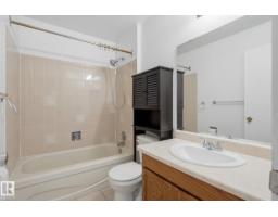 12631 161 Av Nw, Edmonton, AB T5X4W7 Photo 24