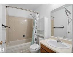 12631 161 Av Nw, Edmonton, AB T5X4W7 Photo 25