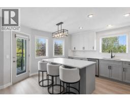 5pc Bathroom - 122 Sceptre Close Nw, Calgary, AB T3L1Y2 Photo 7
