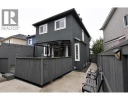56 Taralake Park NE - photo 37