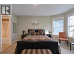 56 Taralake Park NE - photo 19