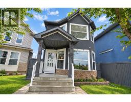 56 Taralake Park NE - photo 1