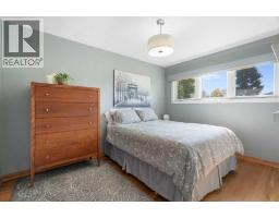 1 Kelwood Place Sw, Calgary, AB T3E4A2 Photo 22