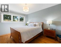 1 Kelwood Place Sw, Calgary, AB T3E4A2 Photo 24