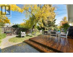 1 Kelwood Place Sw, Calgary, AB T3E4A2 Photo 39