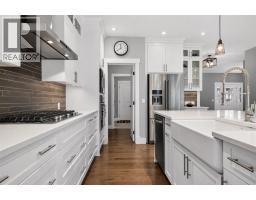 Bonus Room - 108 Kinniburgh Close, Chestermere, AB T1X0R8 Photo 16