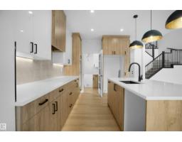 987 Elderberry Ld Nw, Edmonton, AB T6M3J7 Photo 16