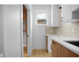 987 Elderberry Ld Nw, Edmonton, AB T6M3J7 Photo 19