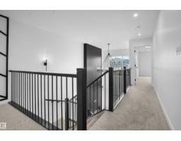 987 Elderberry Ld Nw, Edmonton, AB T6M3J7 Photo 21
