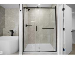 987 Elderberry Ld Nw, Edmonton, AB T6M3J7 Photo 42