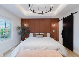 3315 Chernowski Wy Sw, Edmonton, AB T6W5V6 Photo 21