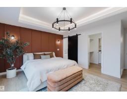 3315 Chernowski Wy Sw, Edmonton, AB T6W5V6 Photo 22