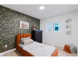 3315 Chernowski Wy Sw, Edmonton, AB T6W5V6 Photo 28