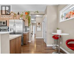 4pc Bathroom - 534 River Heights Crescent, Cochrane, AB T4C0T8 Photo 7