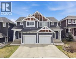 534 River Heights Crescent - photo 1