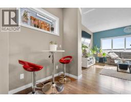 534 River Heights Crescent, Cochrane, AB T4C0T8 Photo 12