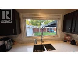 37 Dunning Crescent, Saskatoon, SK S7J2S6 Photo 17