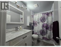 37 Dunning Crescent, Saskatoon, SK S7J2S6 Photo 23