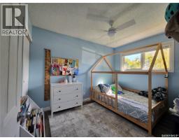 37 Dunning Crescent, Saskatoon, SK S7J2S6 Photo 21