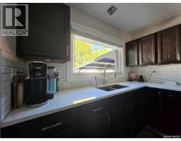 37 Dunning Crescent, Saskatoon, SK S7J2S6 Photo 15