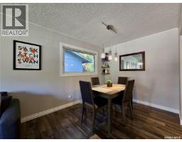 Kitchen/Dining room - 37 Dunning Crescent, Saskatoon, SK S7J2S6 Photo 10