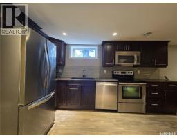 37 Dunning Crescent, Saskatoon, SK S7J2S6 Photo 37