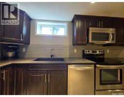 37 Dunning Crescent, Saskatoon, SK S7J2S6 Photo 38