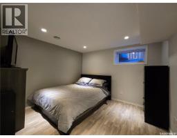 37 Dunning Crescent, Saskatoon, SK S7J2S6 Photo 41