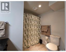 37 Dunning Crescent, Saskatoon, SK S7J2S6 Photo 42