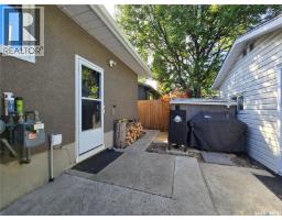 37 Dunning Crescent, Saskatoon, SK S7J2S6 Photo 49
