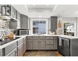 251, 4037 42 Street Nw, Calgary, AB T3A2M9 Photo 22