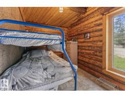 657 59201 Rng Road 95, Rural St  Paul County, AB T0A3A3 Photo 11