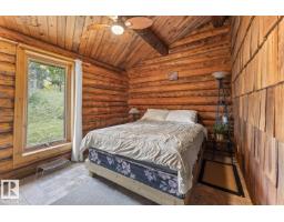657 59201 Rng Road 95, Rural St  Paul County, AB T0A3A3 Photo 14