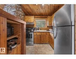 657 59201 Rng Road 95, Rural St  Paul County, AB T0A3A3 Photo 17