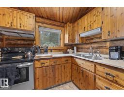 657 59201 Rng Road 95, Rural St  Paul County, AB T0A3A3 Photo 18